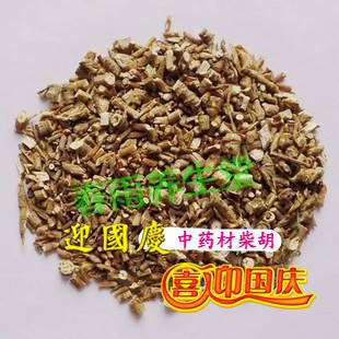 正品中药材紫胡100克 茈胡 茹草 地熏 柴胡 柴草 柴胡苗 西藏野生