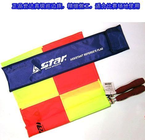 最低全强体育器材 足球比赛 巴风巡边旗BFA 0