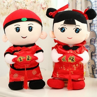 结婚礼物创意新婚庆压床娃娃一对大号公仔毛绒玩具布娃娃玩偶