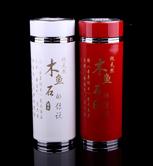 纯天然木鱼石茶杯茶具水杯子套装 碱性水保健杯 精品彩钢情侣对杯