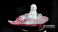 收藏 枫叶小和尚 佛像 烟缸 禹州 钧瓷 笔洗 摆件 开片 精品 花瓶