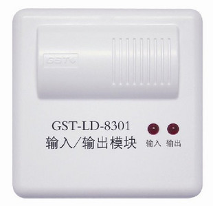 海湾牌8302c模块 切换模块 gst-ld-8302c 100%原装保证正品