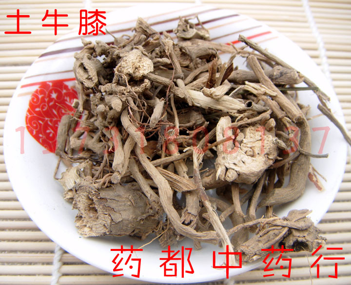 中药材 土牛膝 50G 别名：杜牛膝、倒扣草根、粗毛牛膝