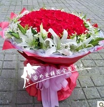 情人节鲜花速递 生日鲜花 女人节鲜花百合红玫瑰花束妇女节鲜花