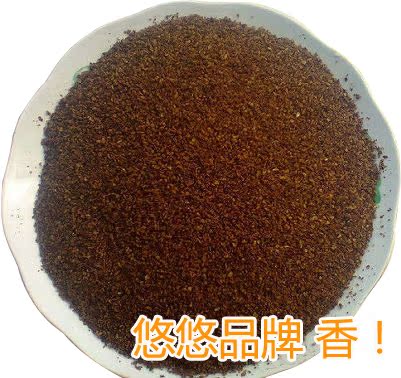 不包邮豆浆好伴侣亏本大甩卖临安山核桃碎仁小核桃碎末250克