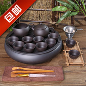 家用小茶具茶盘 紫砂功夫茶具简约陶瓷整套茶具茶壶茶杯泡茶套装