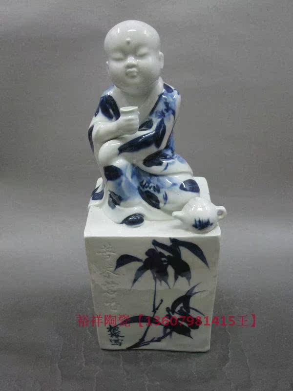 陶瓷小和尚品茶 苦茶鸣香 景德镇青花工艺瓷摆件 时尚家居饰品
