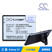 CameronSino适用三星i9100 Galaxy S2手机电池EB-F1A2GBU厚配后盖