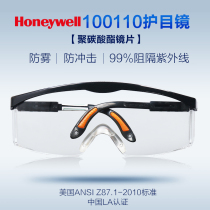 品展品|防护展品|安全防护展品|安全展品|消防展