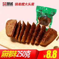 日本料理书精致日本料理(第2版)日本菜谱西餐晒干的黄豆怎么煲汤好图片