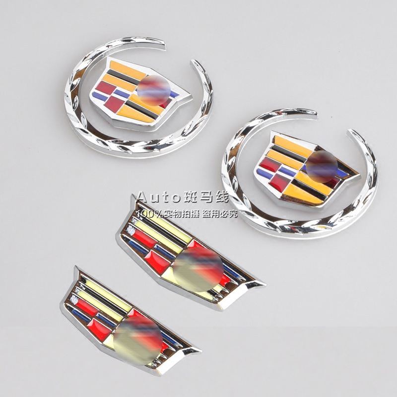 正品[车标志 大全]进口车标志大全评测 车的标志