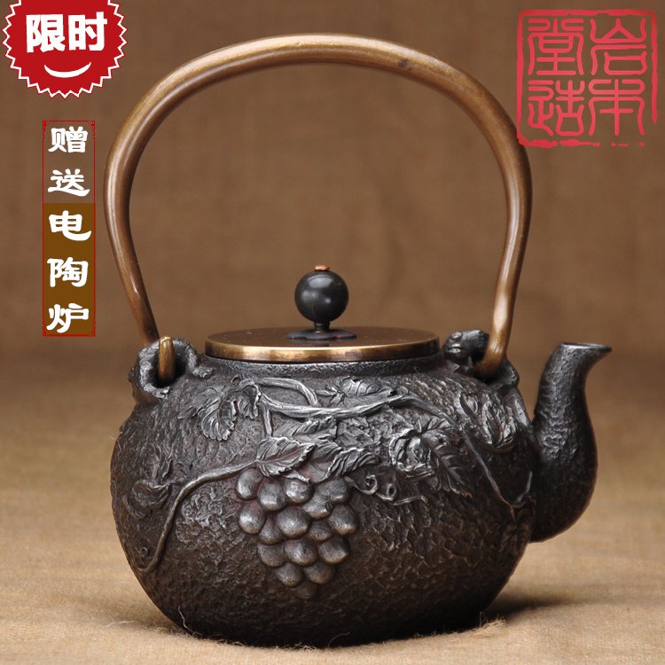 岩本堂 日本原装进口南部铁器电陶炉茶具铸铁茶壶 无涂层特价铁壶
