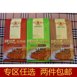 推荐最新襄阳装饰公司排名 襄阳市装饰公司排