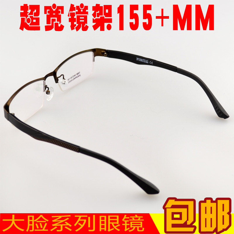 正品[近视带隐形眼镜好吗]戴隐形眼镜治近视评