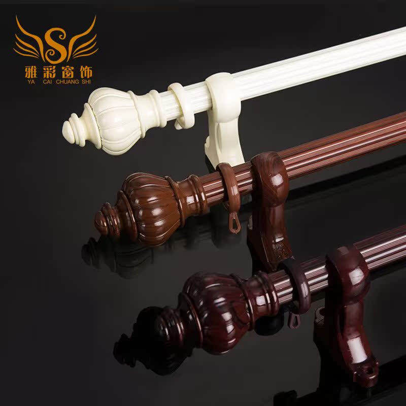 窗帘罗马杆批发