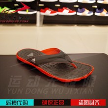 2017夏季新款 F32911 运动防滑沙滩游泳凉鞋 男正品 阿迪达斯人字拖鞋