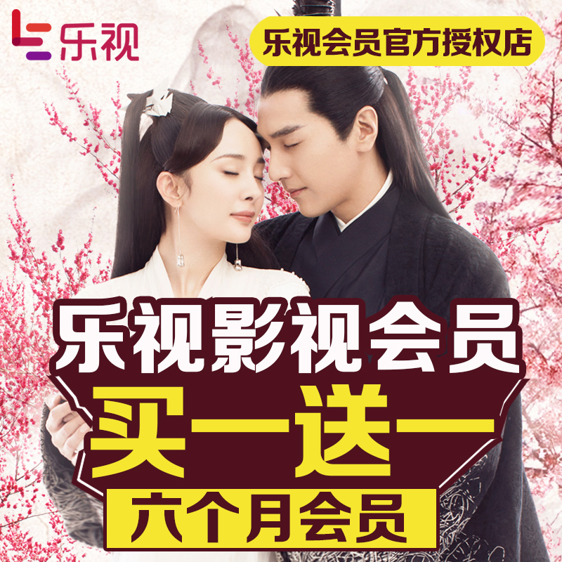 正品[观月亚希]星野亚希评测 友崎亚希影音先锋