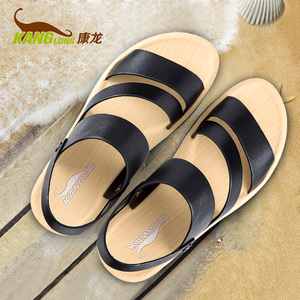 康龙夏季真皮防滑凉鞋