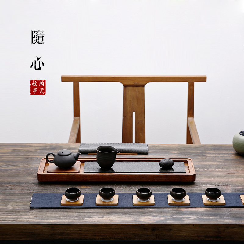 陶瓷故事乌金石茶盘嵌入排水式竹制茶海功夫茶具套装小号茶台包邮