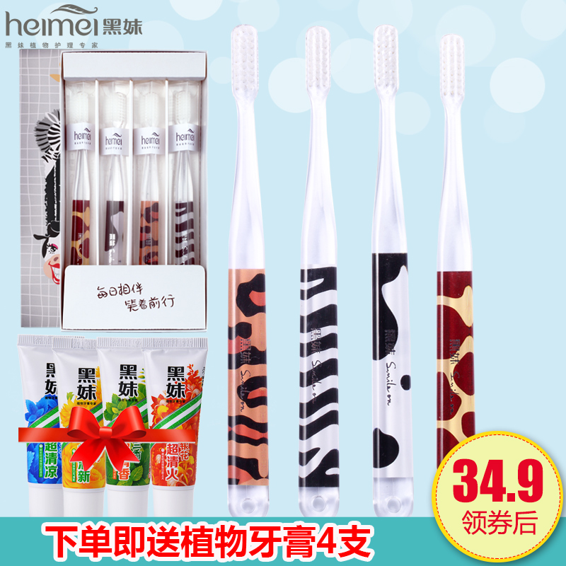 正品[野4060 旺旺在线]yy4060在线网站评测 鱼