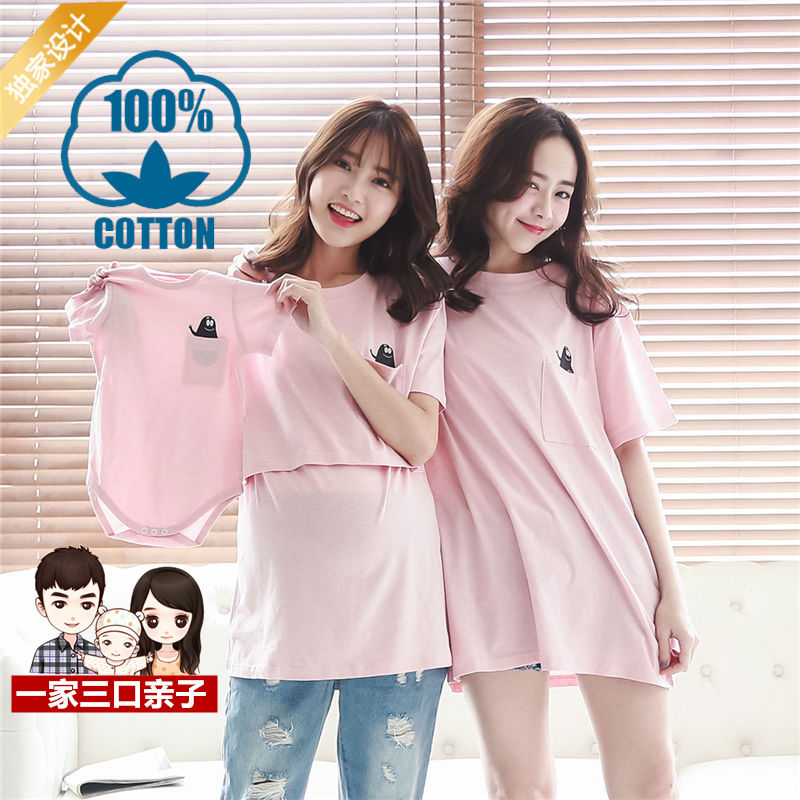 正品[哺乳期产妇如何减肥]哺乳期产妇食谱评测