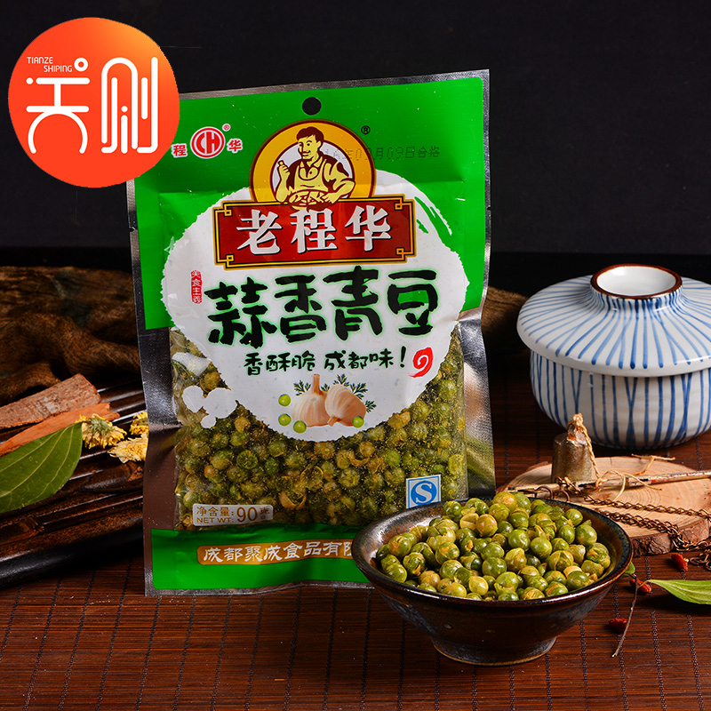 正品[成都 肉类食品]成都肉类批发市场评测 成都