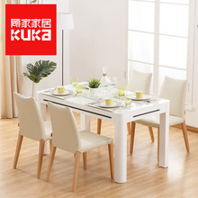 顧家家居 現代簡約鋼化玻璃餐桌椅伸縮餐桌餐廳組合家具PT1675圖片