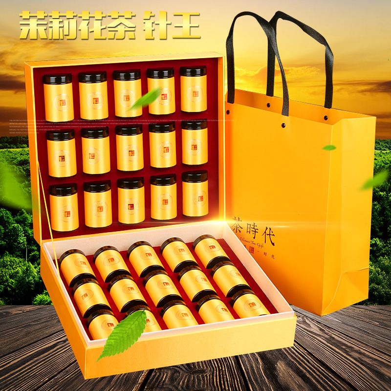 汤臣九鼎茶叶特级福州茉莉花茶小罐礼盒装新茶散装茉莉花茶叶30罐