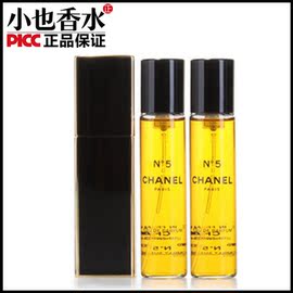 [香奈儿5号香水]评价 香奈儿香水5号真假怎么样