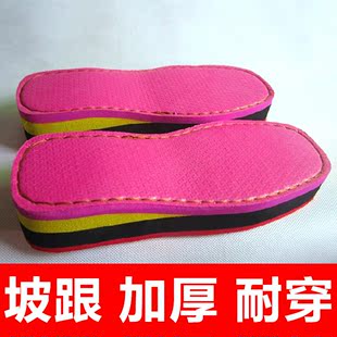 带鞋面鞋底丝绵丝面免勾鞋底泡沫鞋底冰条线勾鞋女士泡沫鞋底批发