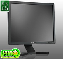 24寸液晶显示器制图游戏HDMI高清监控 21.5 戴尔17 原装