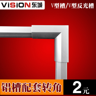 【特价】射灯 全铜芯灯具轨道条 滑轨 餐厅咖啡