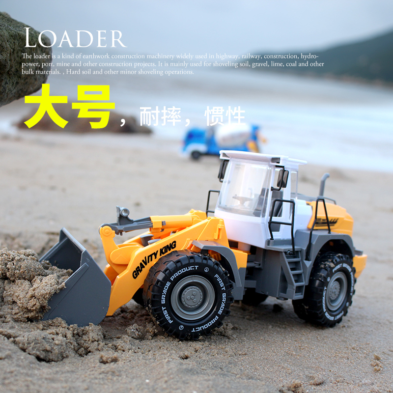 正品[儿童铲车]儿童铲车视频表演评测 儿童玩具