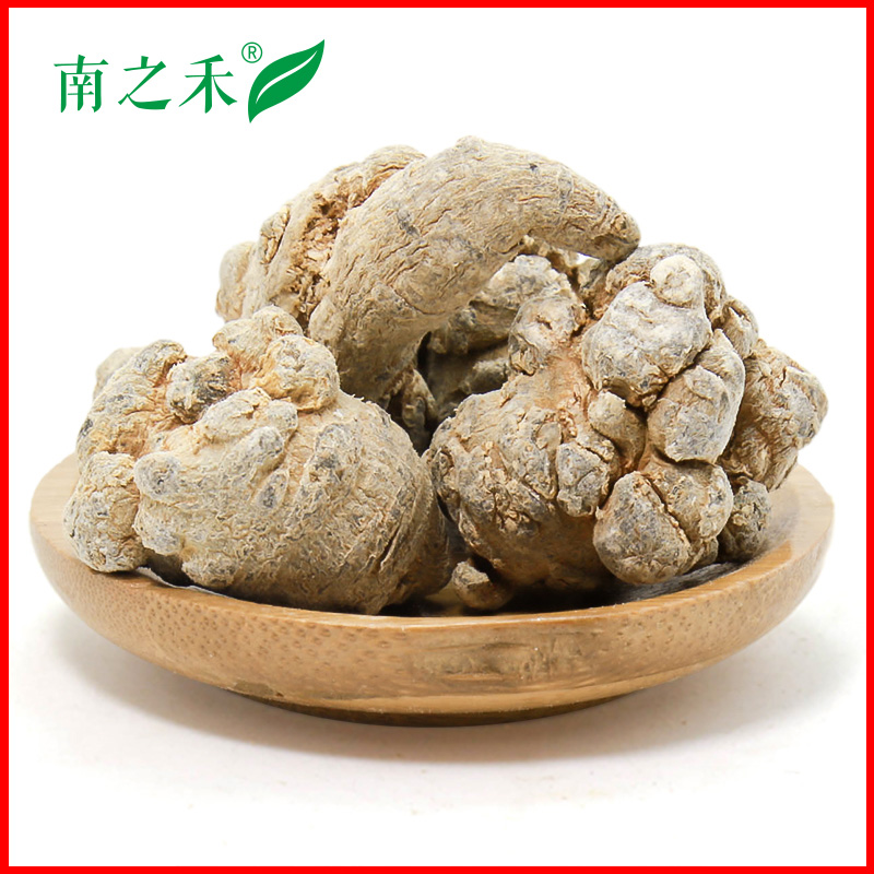 云南文山三七正 30头三七头田七正可磨三七粉500克包邮南之禾