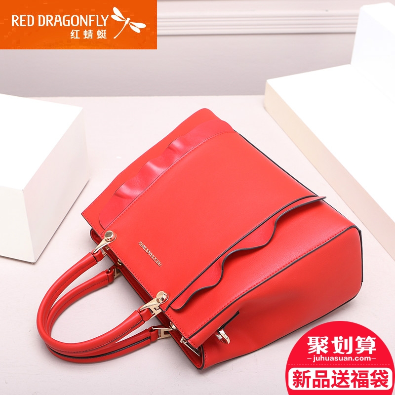 红蜻蜓女包 2017春季新款斜挎包休闲职业手提