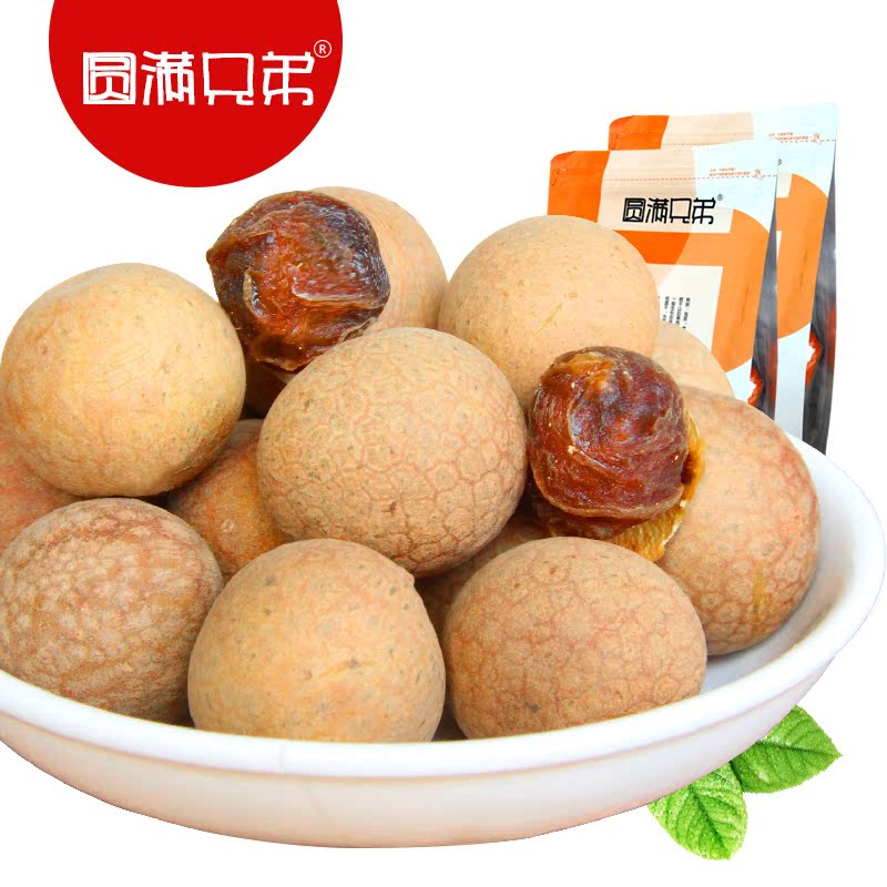 正品[福建体彩36选7精英论坛]福建体彩36选7精