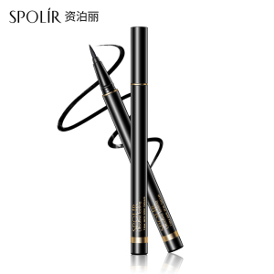 资泊丽速干眼线笔