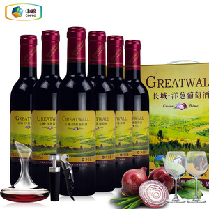 【干红葡萄酒】最新淘宝网干红葡萄酒优惠信息