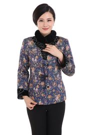 [女款唐装棉服]评价 正品女款唐装棉衣怎么样