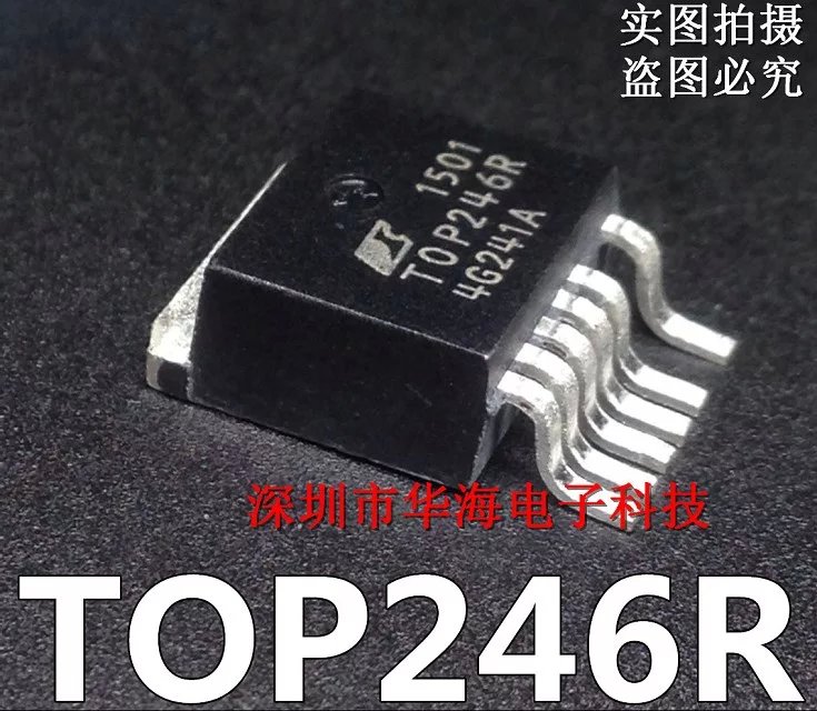 top246yn引脚功能图,top246yn引脚电路图 全新电源芯片 top246r top246r-tl to-263 power原装正品