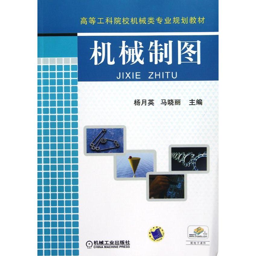 正品[工科眼镜男冲动]工科眼镜男夏超评测 工科