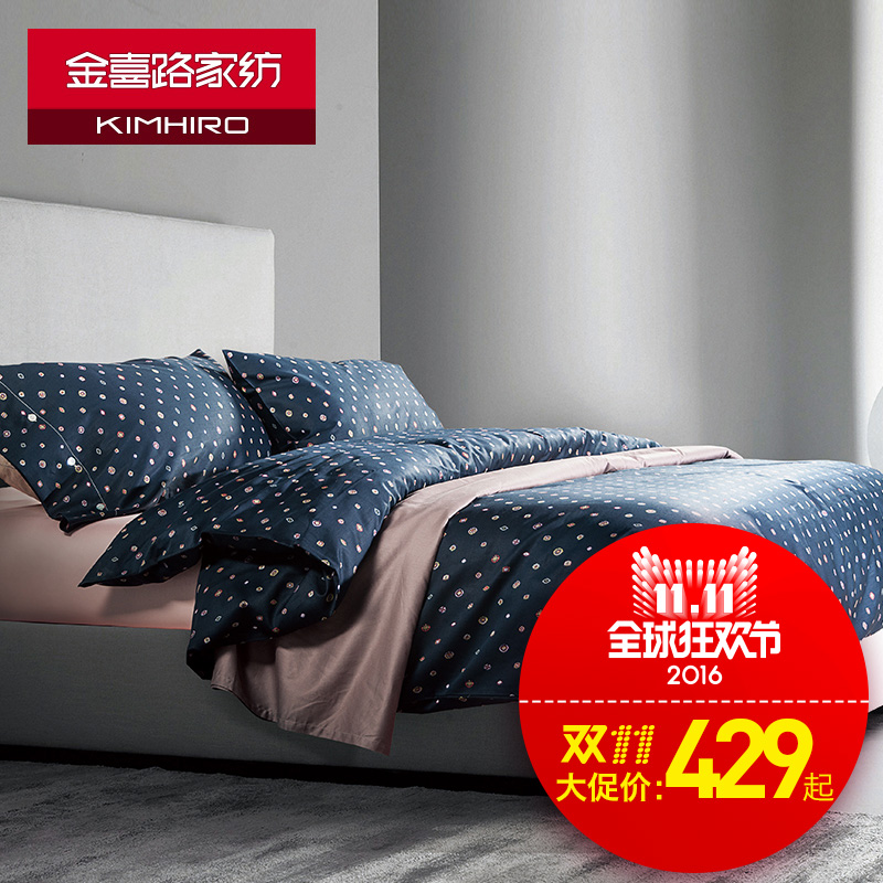 【阿龙纳斯】-最新阿龙纳斯价格、阿龙纳斯图