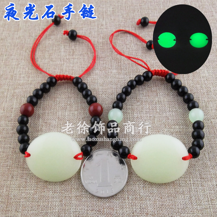 正品[水晶 酒店 会员]桔子水晶酒店会员卡评测 