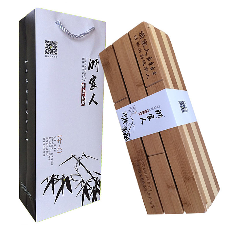 2016新茶浙家人安吉白茶精品茶叶100克竹礼盒装 正品包邮