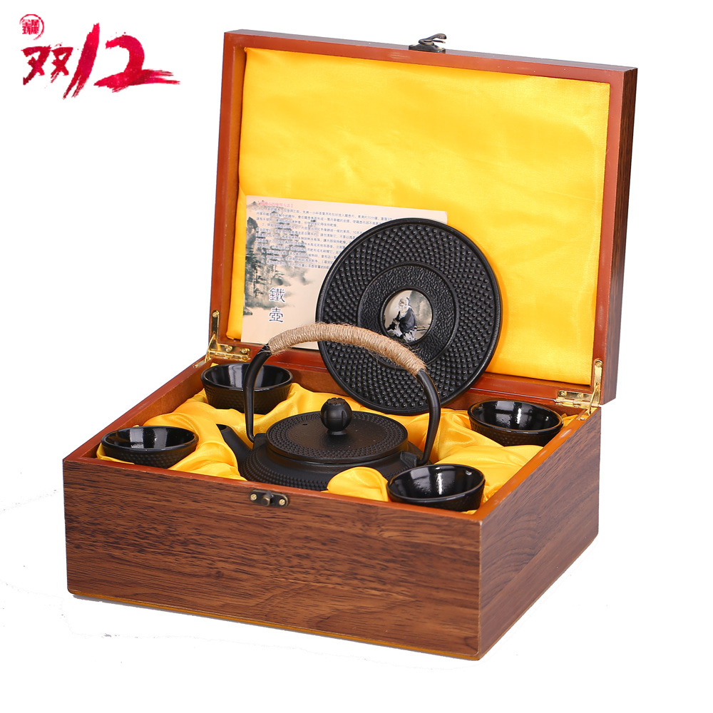 铁壶套装日本铸铁茶壶无涂层茶具南部铁器檀木礼盒装特价送礼组合