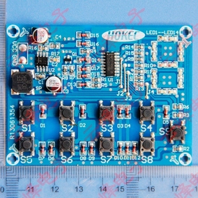 促销全贴片数显八路抢答器电子DIY制作套件散件 比赛试题 SMT焊接