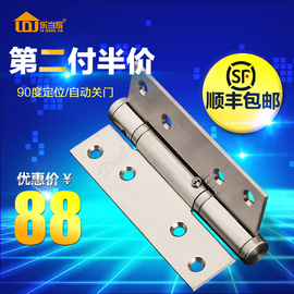 推荐最新一副隐形眼镜多少钱 隐形眼镜度多少