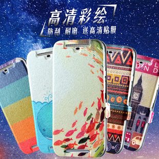 摩托罗拉MOTO G2手机套 MOTOG2代手机壳 