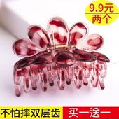 头饰品 包邮 发夹抓夹大发抓中号洗澡夹子抓卡大码 爪夹盘头发卡韩版