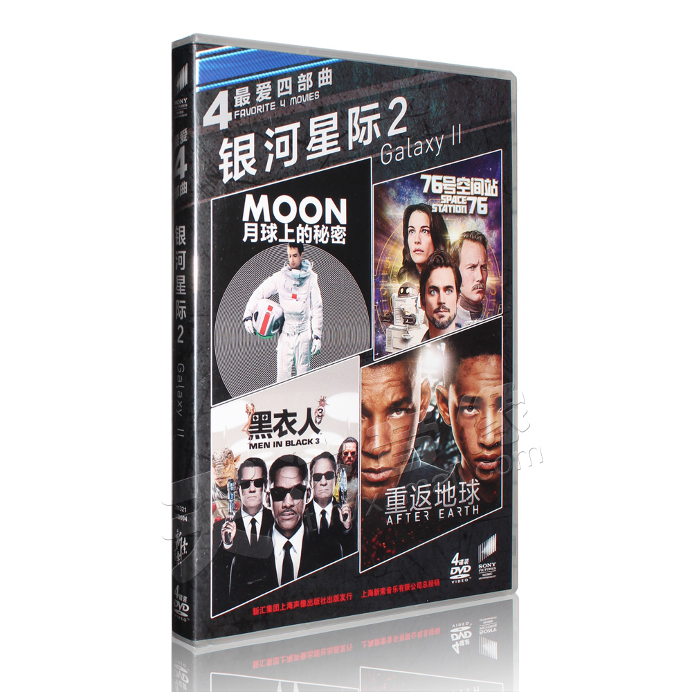 洛伊]电影《克洛伊》图解评测 克洛伊 马菲雅电